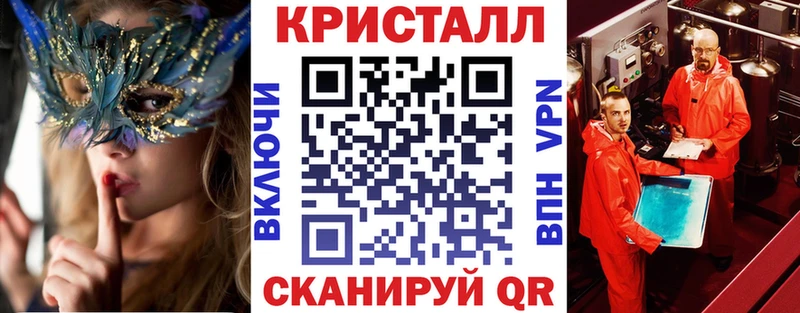 Купить  Бирск  Амфетамин Premium 
