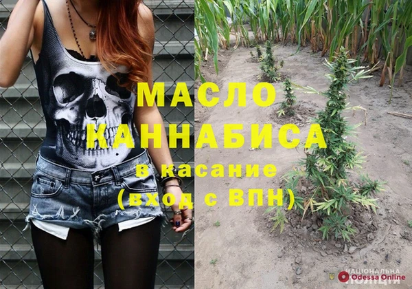 герыч Нягань