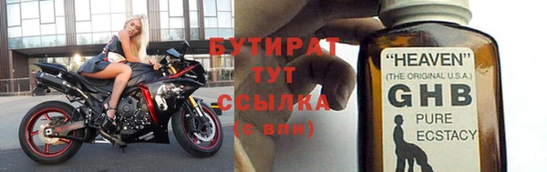 кокаин колумбия Армянск
