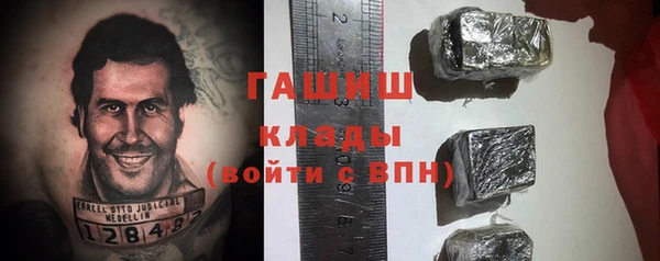 кокаин колумбия Армянск