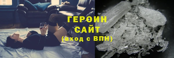 кокаин колумбия Армянск