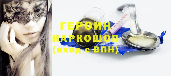соль ск Алексин
