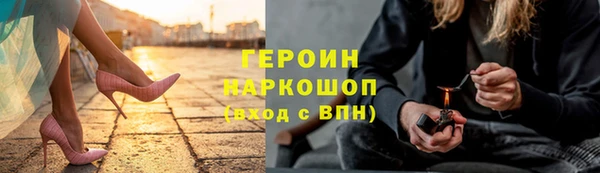 МДПВ Вуктыл