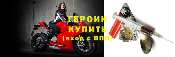 мефедрон VHQ Няндома