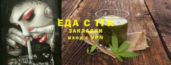 соль ск Алексин