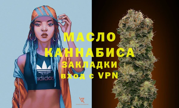 твердый Нязепетровск