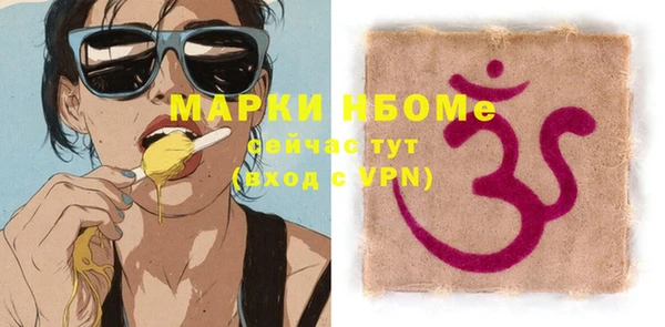кокаин колумбия Армянск