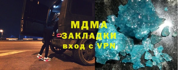 марихуана Алексеевка