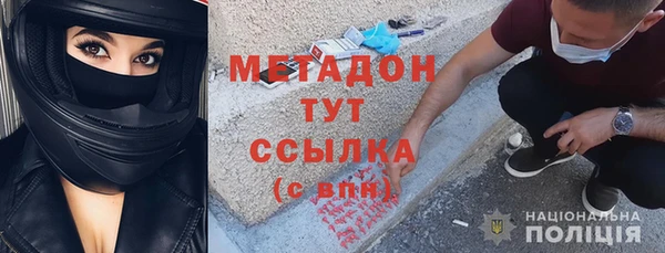 твердый Нязепетровск