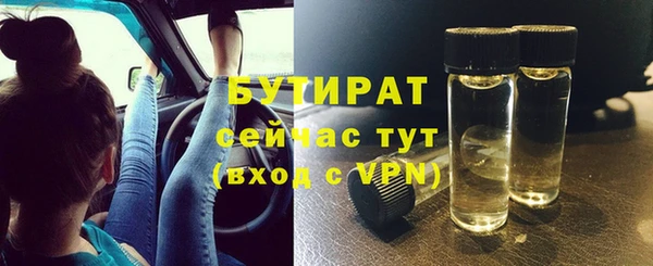 ALPHA PVP Всеволожск